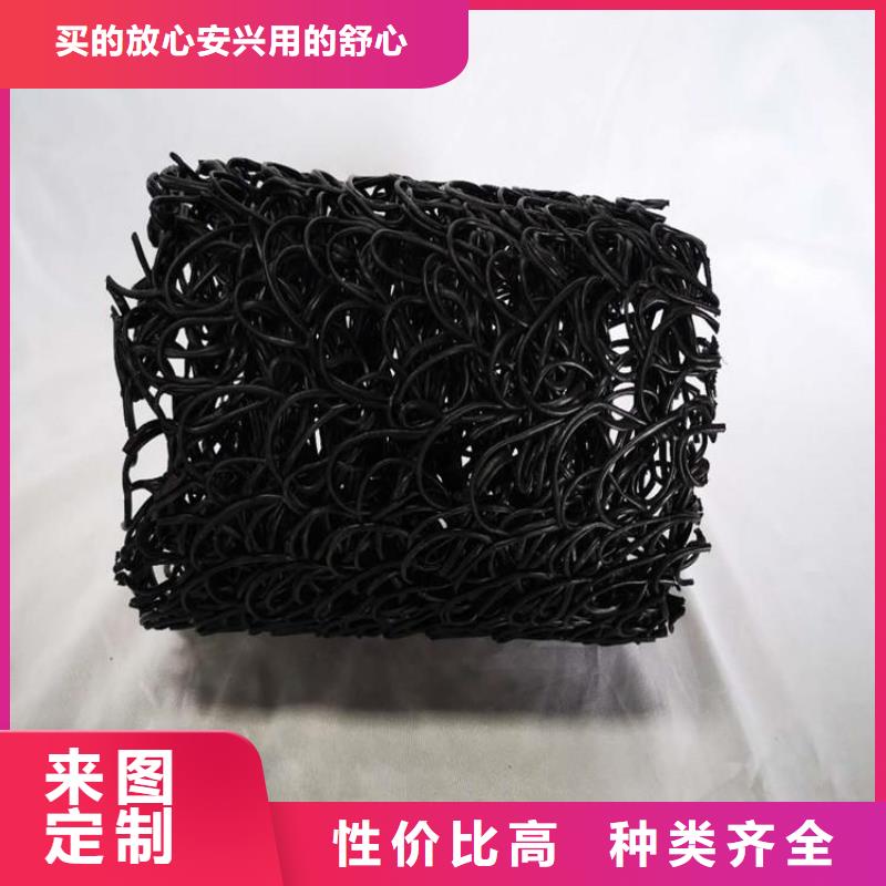 方形矩形渗水透水盲沟当地生产商