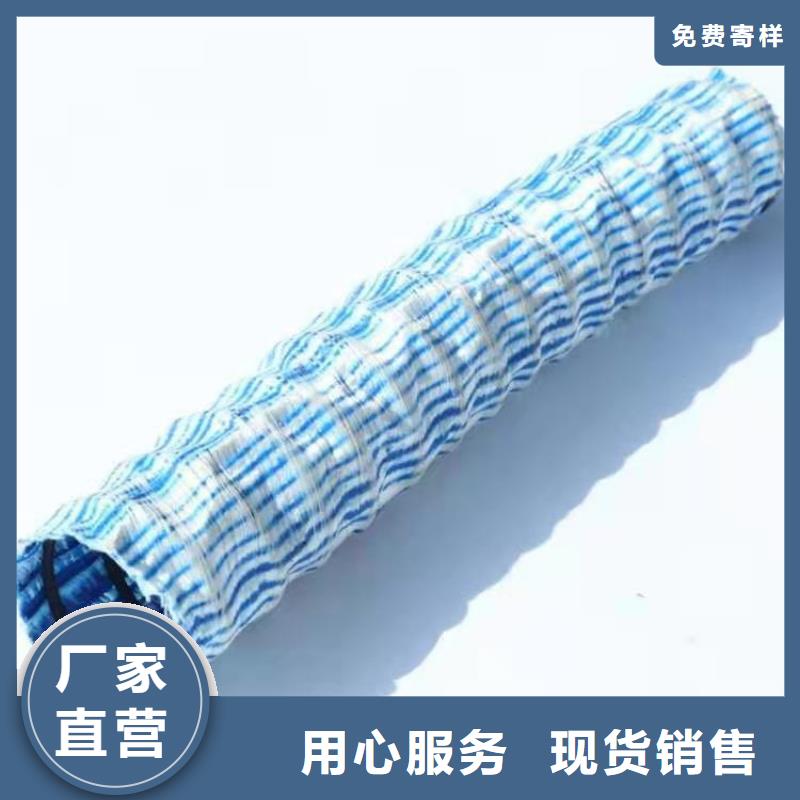 公路软式透水管-弹簧式透水软管-软式透水管FH100150[本地]经销商