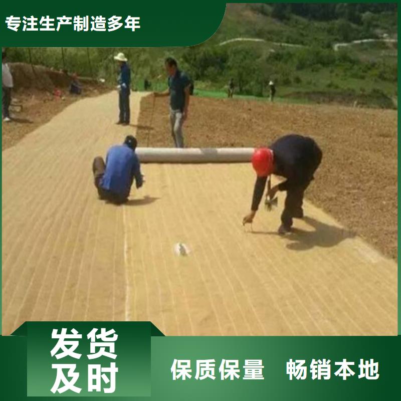 椰丝毯全国走货【当地】厂家