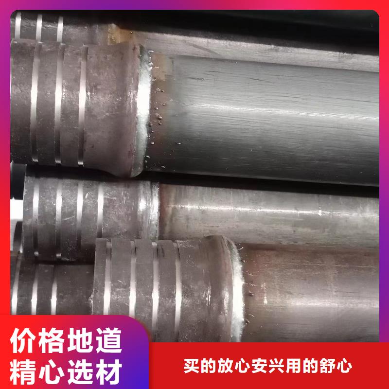 增城声测管是桩基检测好搭档品质值得信赖