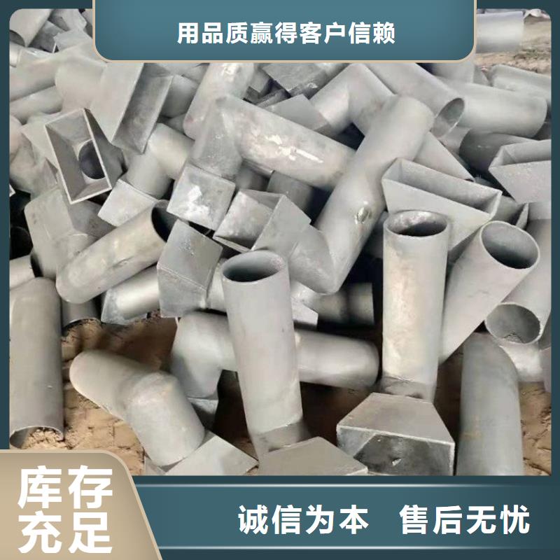 桥梁泄水管图纸定做低价口碑好实力强