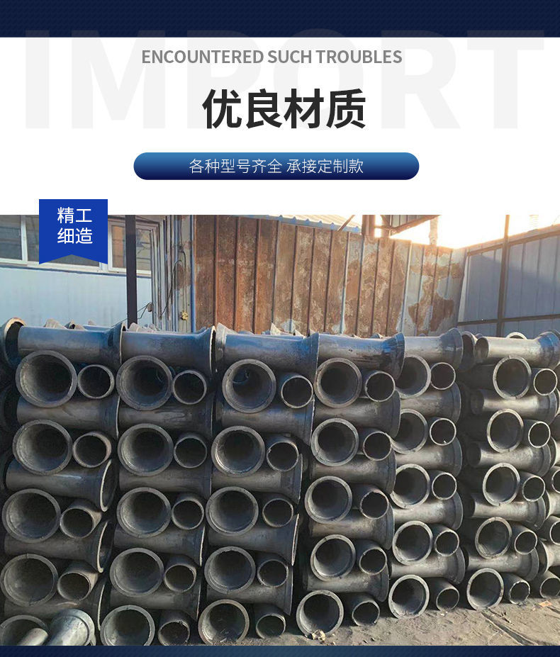 优惠中：白沙县铸造桥梁泄水管抗老化应用范围广泛