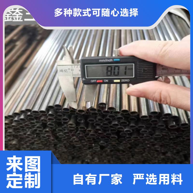 冶炼用吹氧管14*1为您服务安装简单
