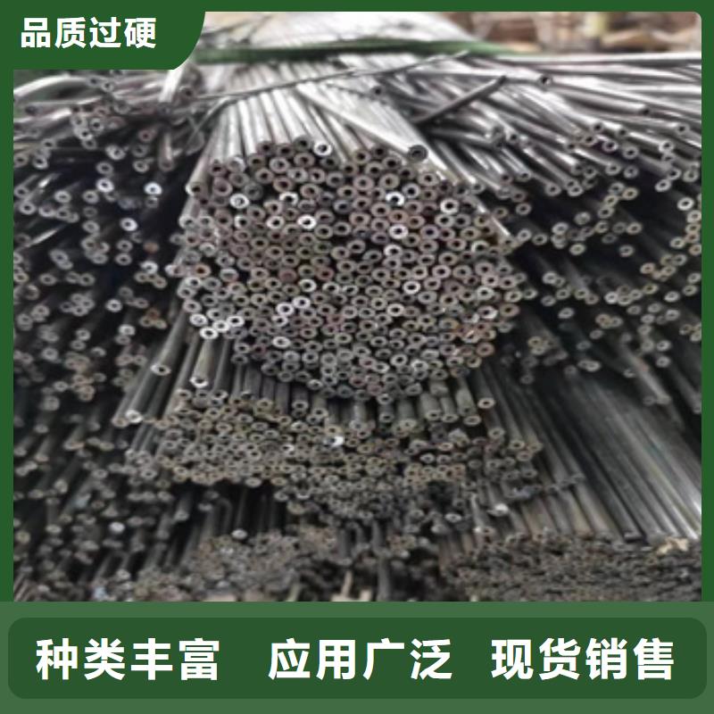 可折弯小焊管14*1薄壁工厂直销<本地>公司