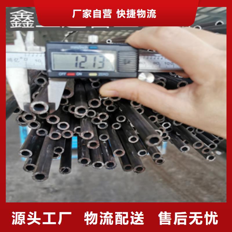 小口径冷拔无缝管14*2.5近期行情<本地>制造商