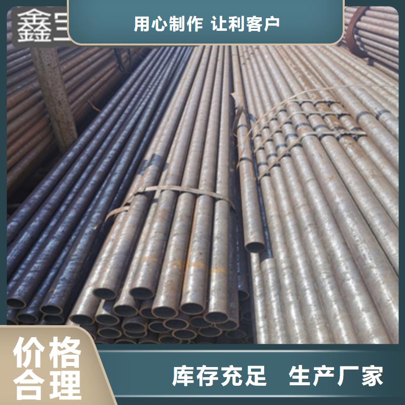 工程设备用冷拔钢管图片细节展示