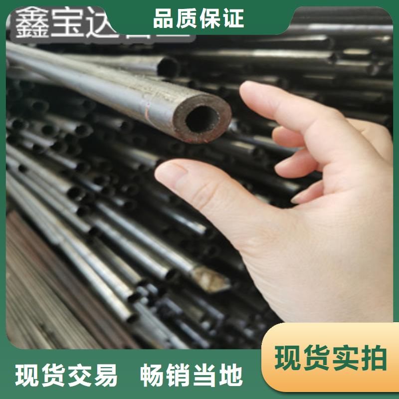 外径34mm精密光亮管上门服务<当地>品牌