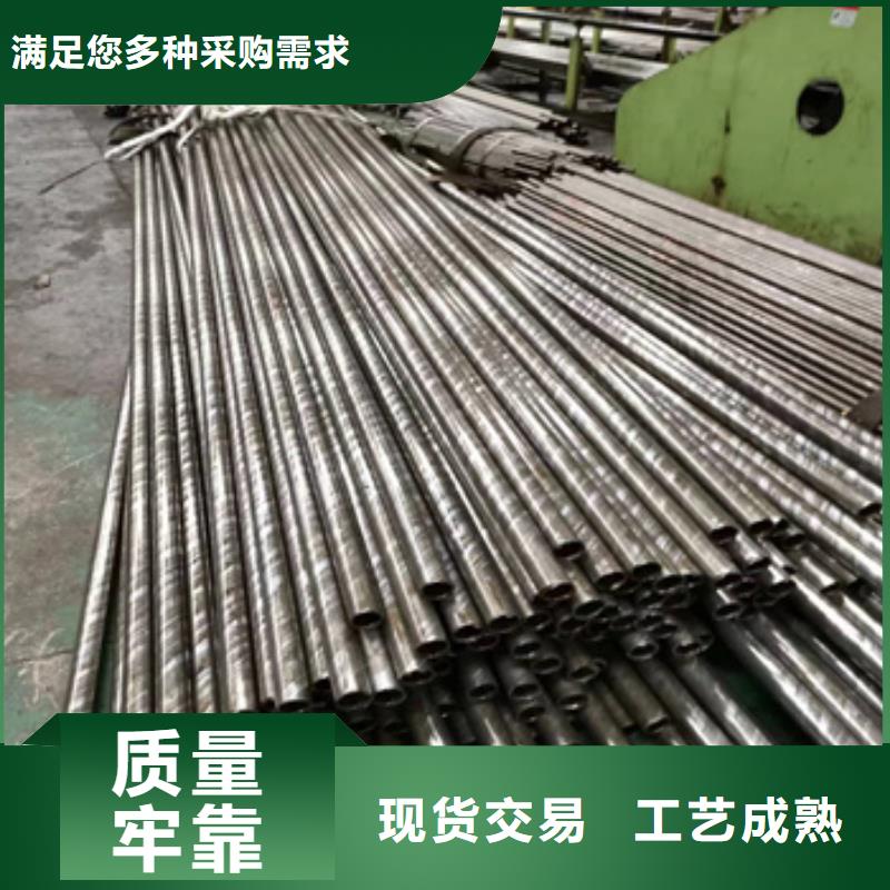 40号精拉光亮管支持定制支持定制加工