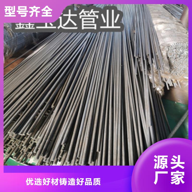 33mm冷轧精密管20#支持定制质量优选