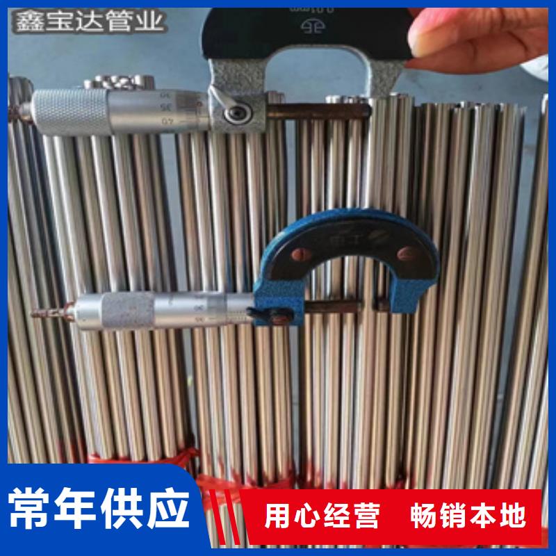 毛细管盘管6*1信息{当地}品牌
