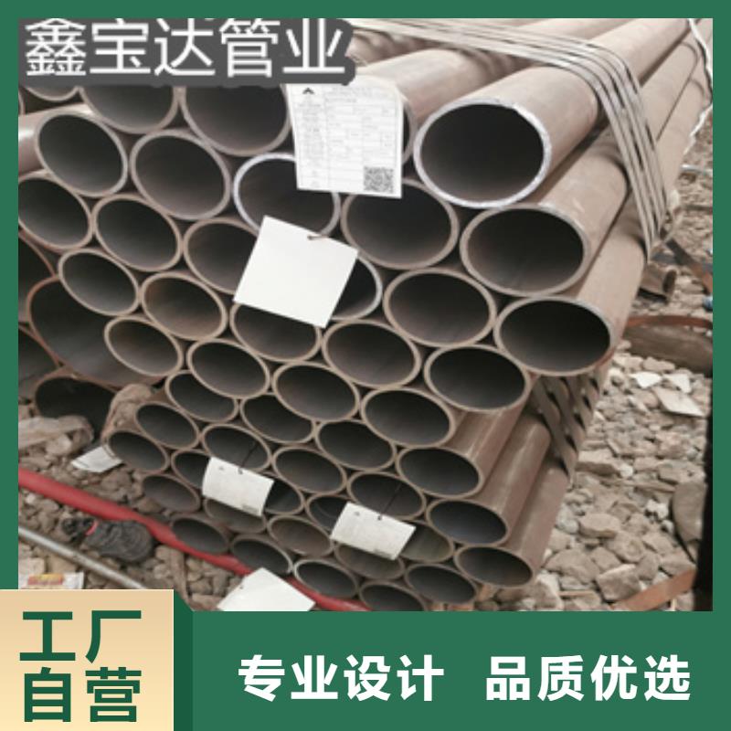 100mm厚热轧厚壁钢管厂家本地生产商
