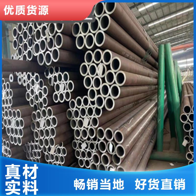 20#厚壁管273*30现货报价原厂制造