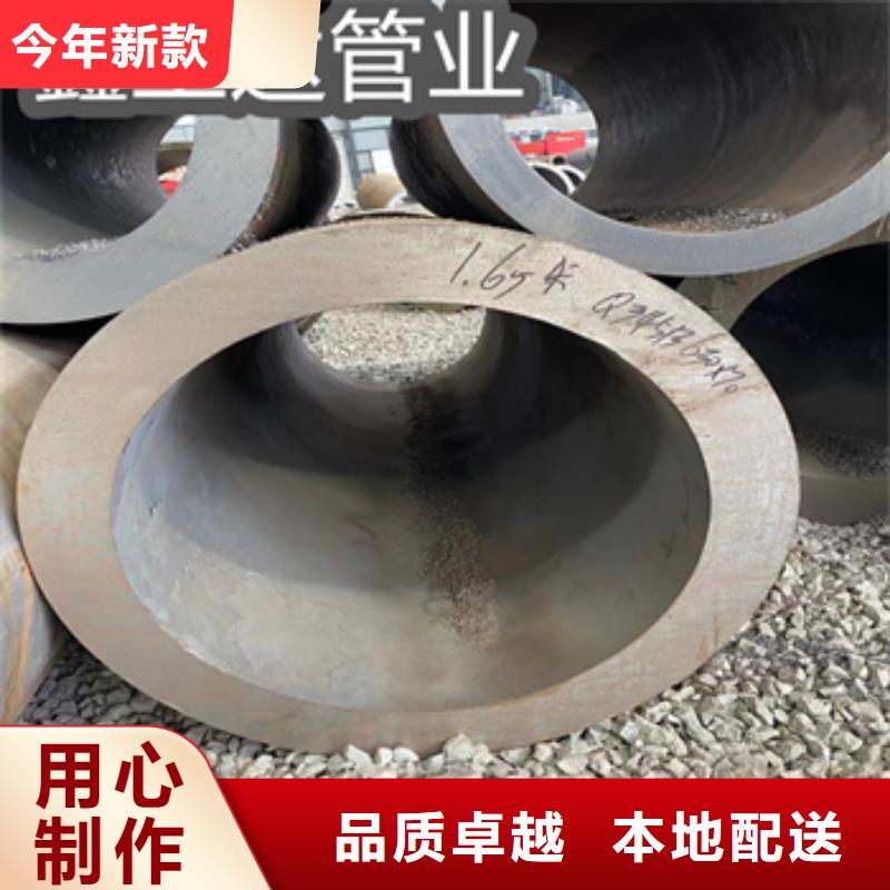 直径640*45mm无缝可切割报价助您降低采购成本