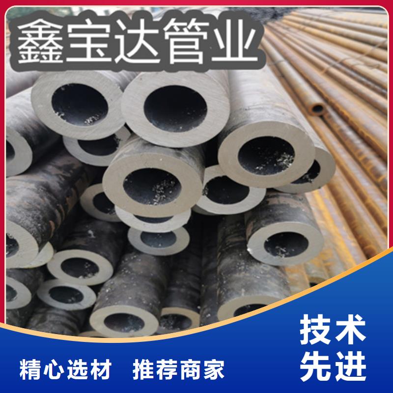石油裂化管GB9948可定制【当地】公司