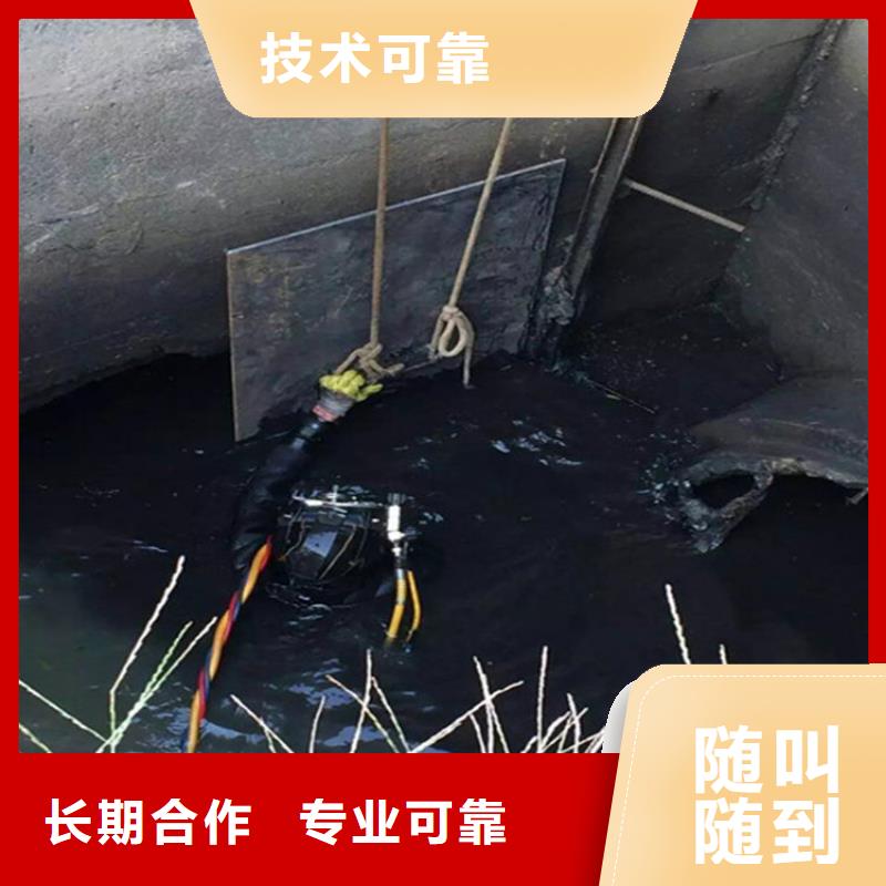 信宜市打捞服务-提供精准打捞服务收费合理