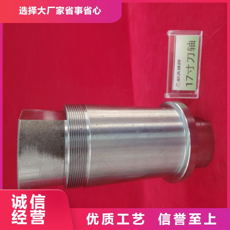 盾构机刀盘驱动系统_我们是厂家一站式采购