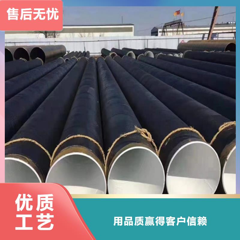 377*11螺纹管价格现货直发
