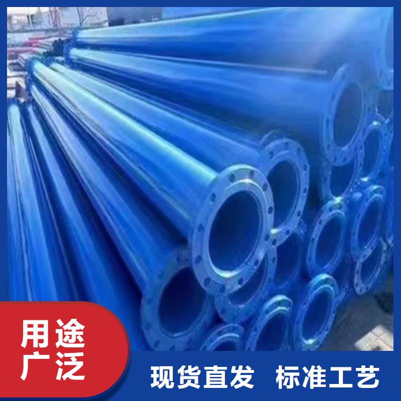530*8保温直缝钢管厂家源头工厂