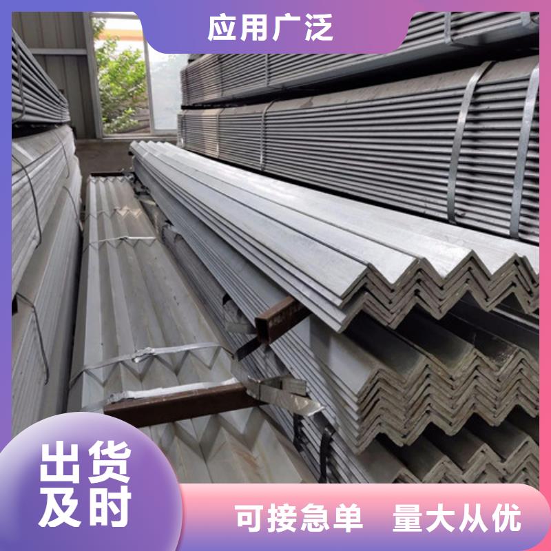 4*4镀锌角钢现货厂家2025已更新(/现货)实力见证