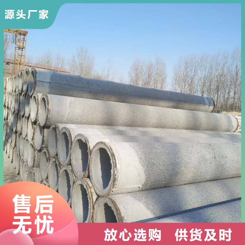 无砂降水管800可定制有保障
