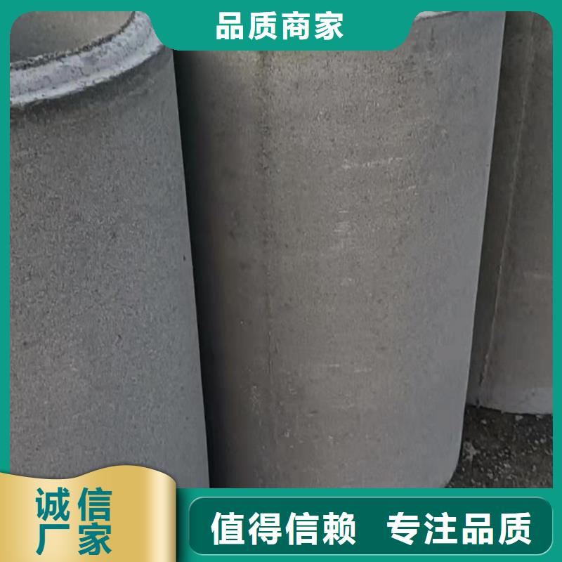 井壁管外径300价格好产品不怕比