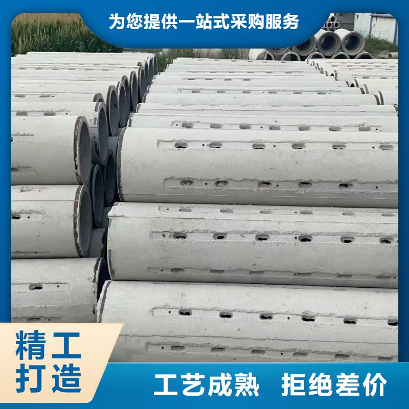 打井管内径600生产厂家快速发货