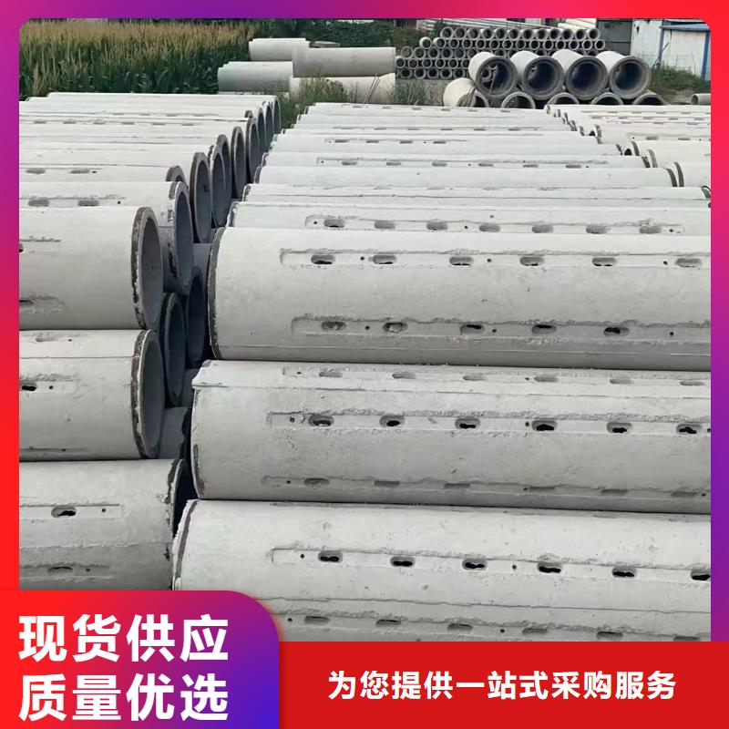 无砂透水管内径400厂家订购