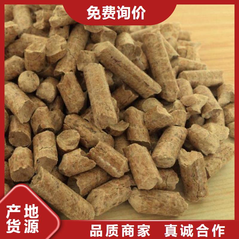 濉溪锅炉颗粒燃料加工厂高质量高信誉