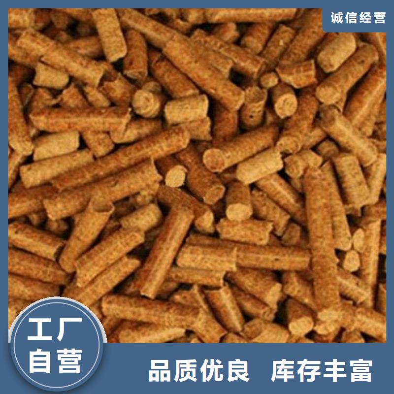 锅炉燃烧颗粒大炉料专业供货品质管控