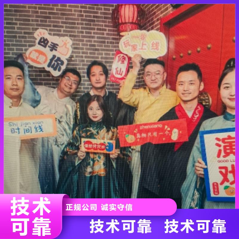 剧本杀《大郎该喝药了》本地供应商