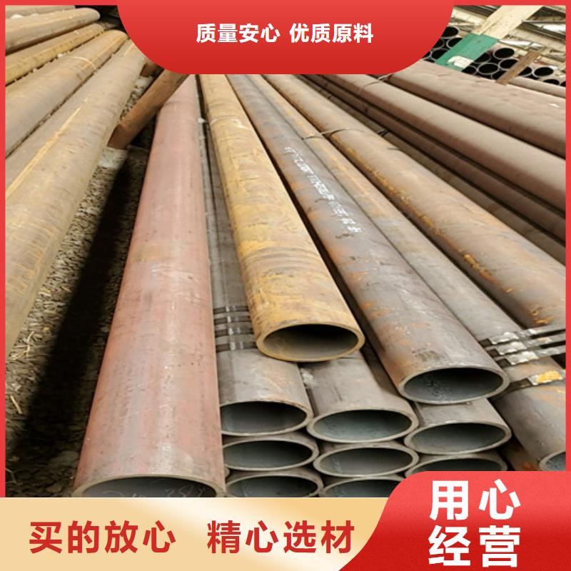 q345c无缝钢管回收[当地]品牌