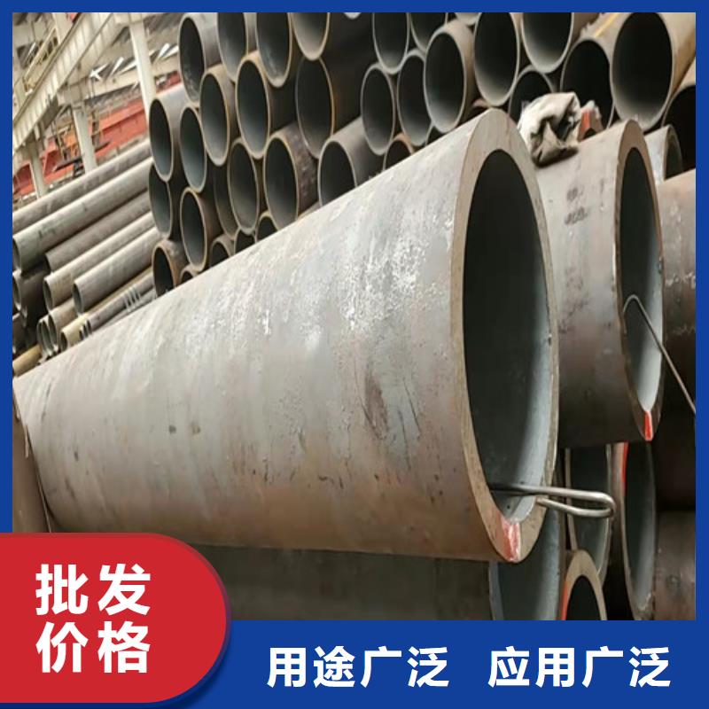 石油钻铤专用无缝管厂家热销源头工厂
