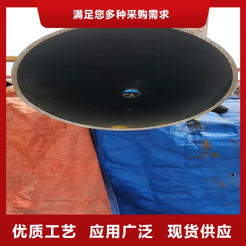 27Simn大口径无缝钢管产品详细介绍实力优品