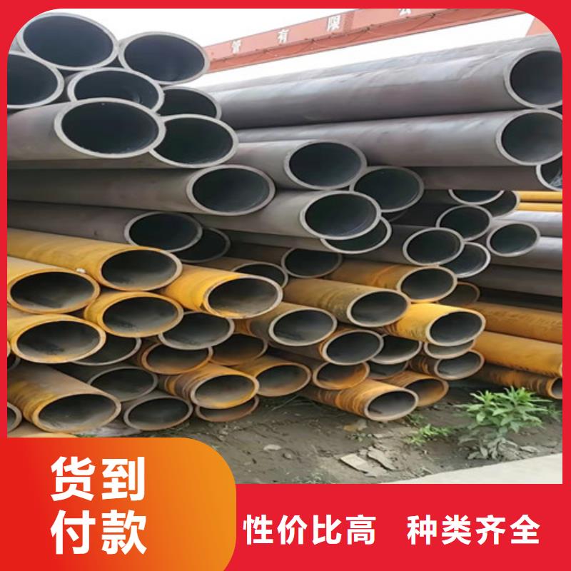 优选：管道专用厚壁无缝钢管实力厂家[本地]经销商
