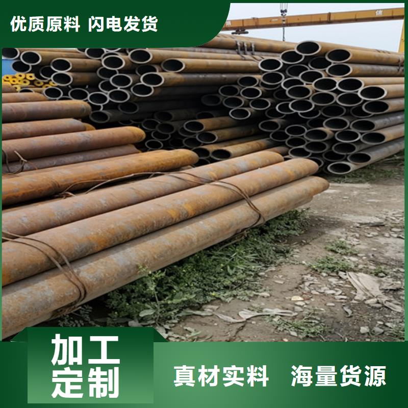 27Simn厚壁无缝钢管认准实力工厂大量现货供应