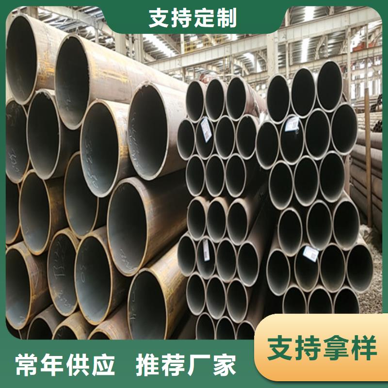 汽车半轴用无缝钢管全国供应厂家细节之处更加用心