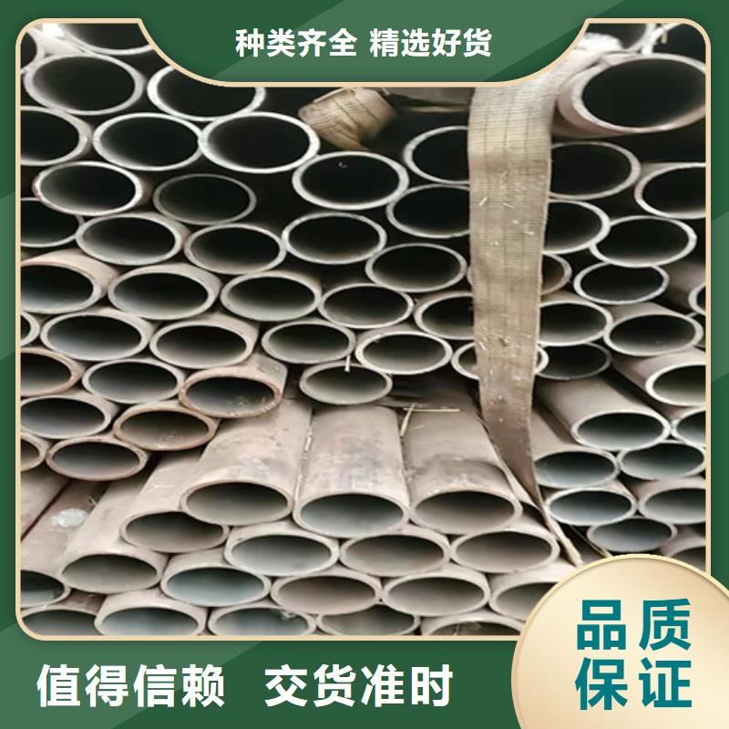 结构用于无缝钢管-超低价格现货充足