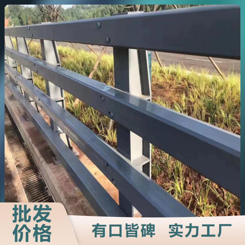 道路防撞护栏实力厂家{本地}服务商