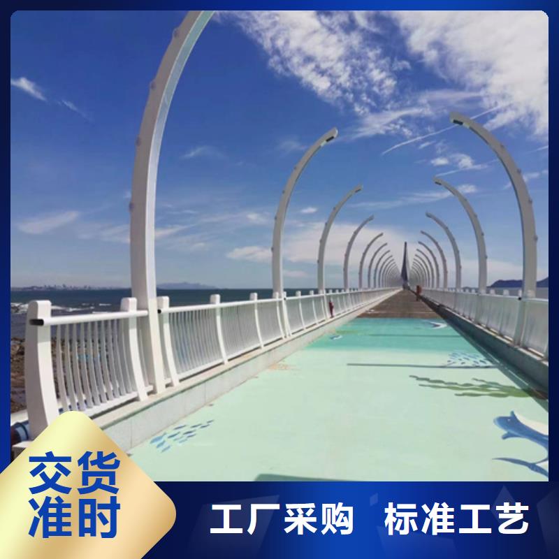 桥梁防撞护栏库存充足质优价保