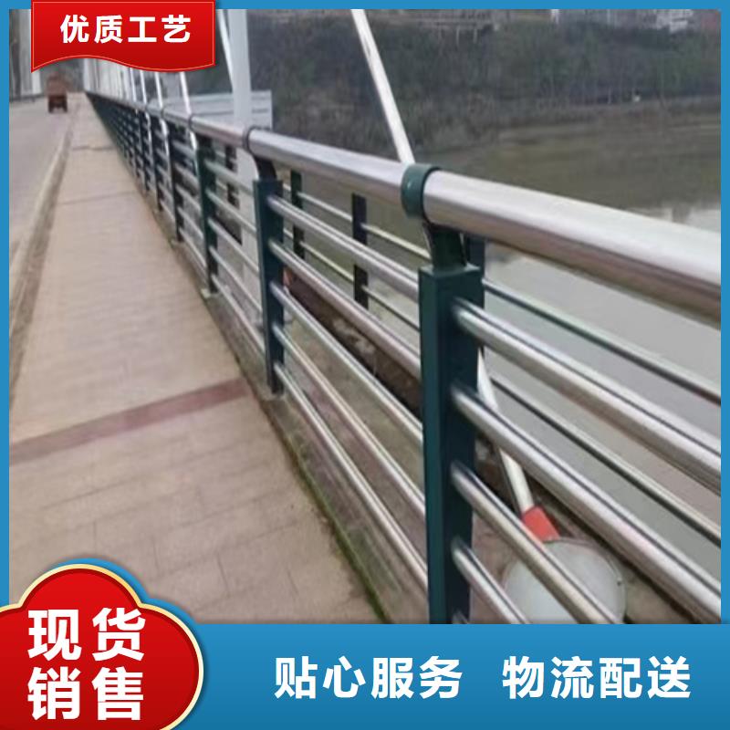 交通护栏型号齐全老品牌厂家