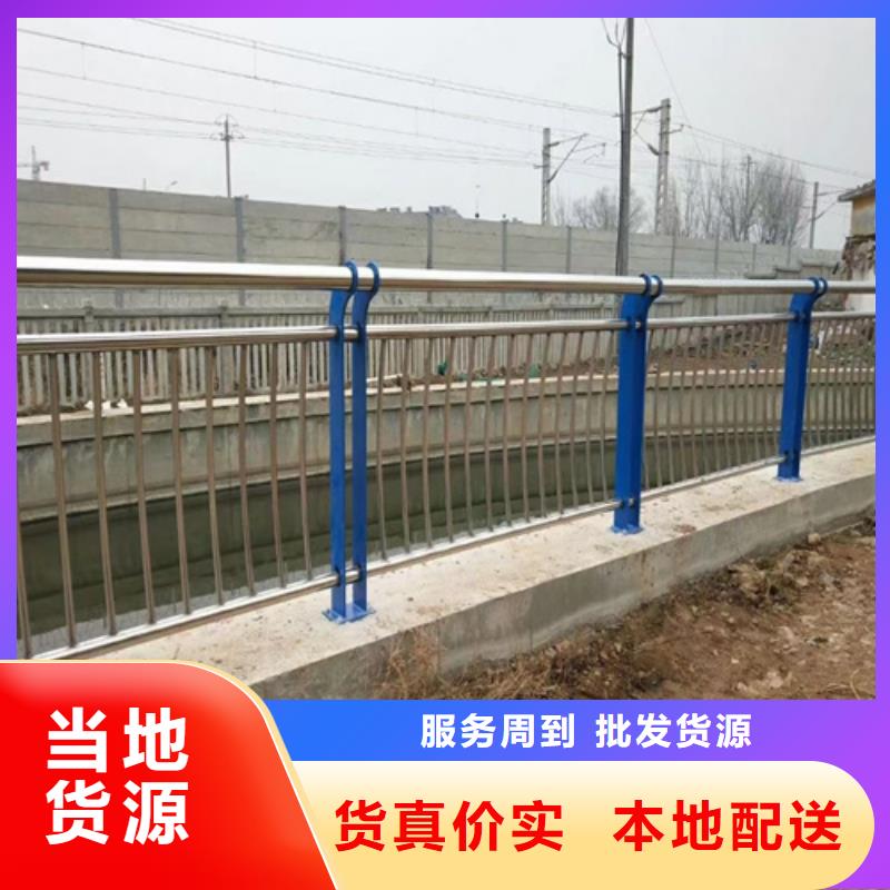 道路栏杆厂家直销售后服务完善