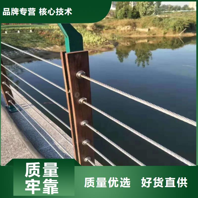 昌江县桥梁护栏厂家价格免费回电