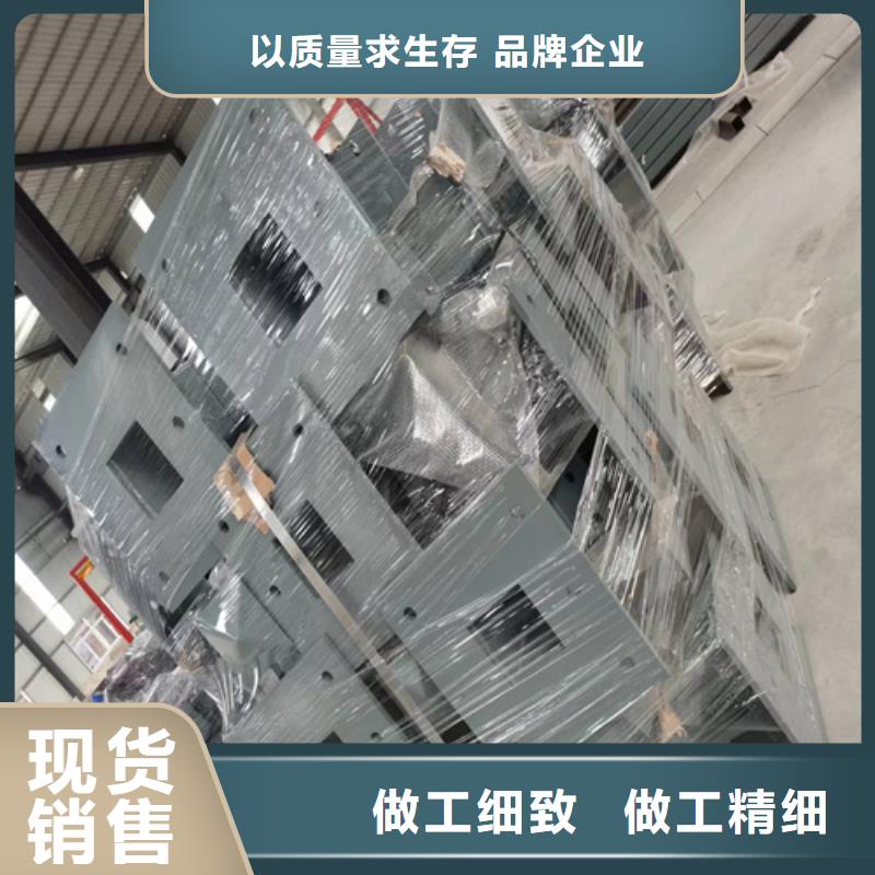 道路防撞护栏{本地}制造商