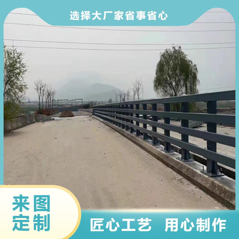 交通护栏品质保障厂家大量现货