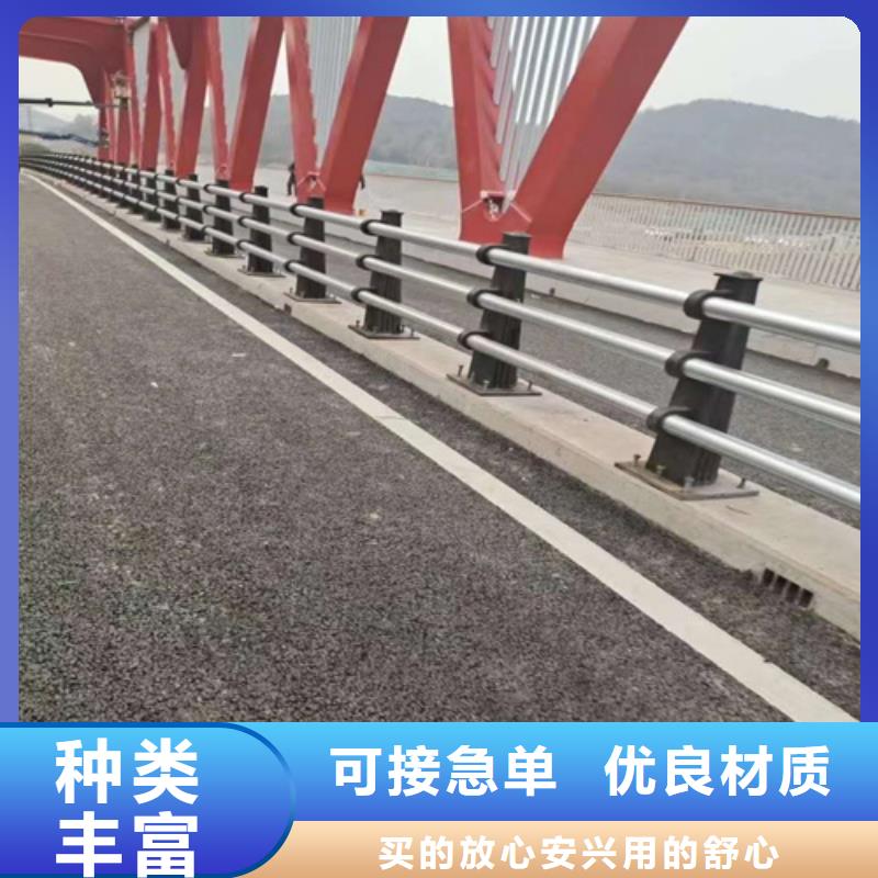 不锈钢桥梁护栏厂家现货【本地】厂家