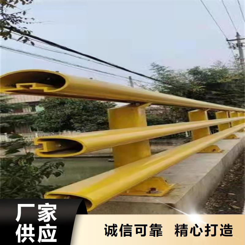 政护栏批发零售诚信经营现货现发