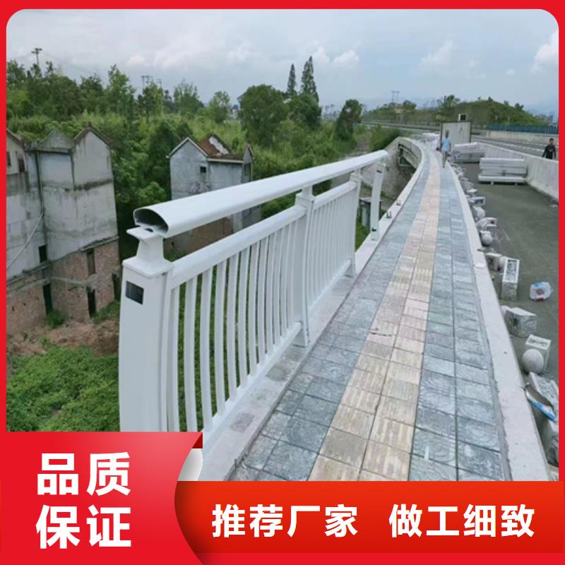 道路护栏货源充足[当地]生产厂家