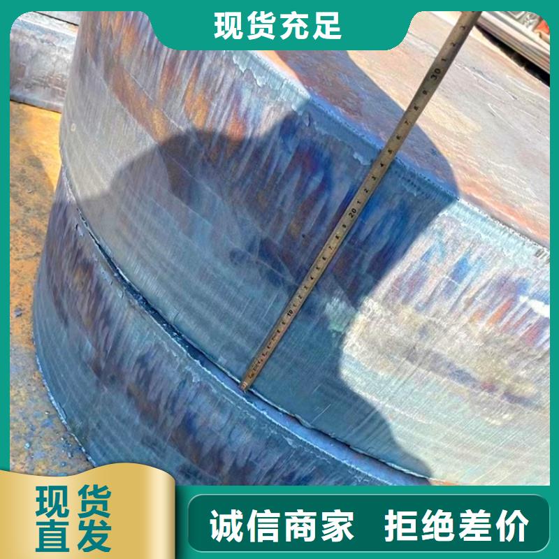 170mm毫米厚45#厚钢板今日价格批发货源