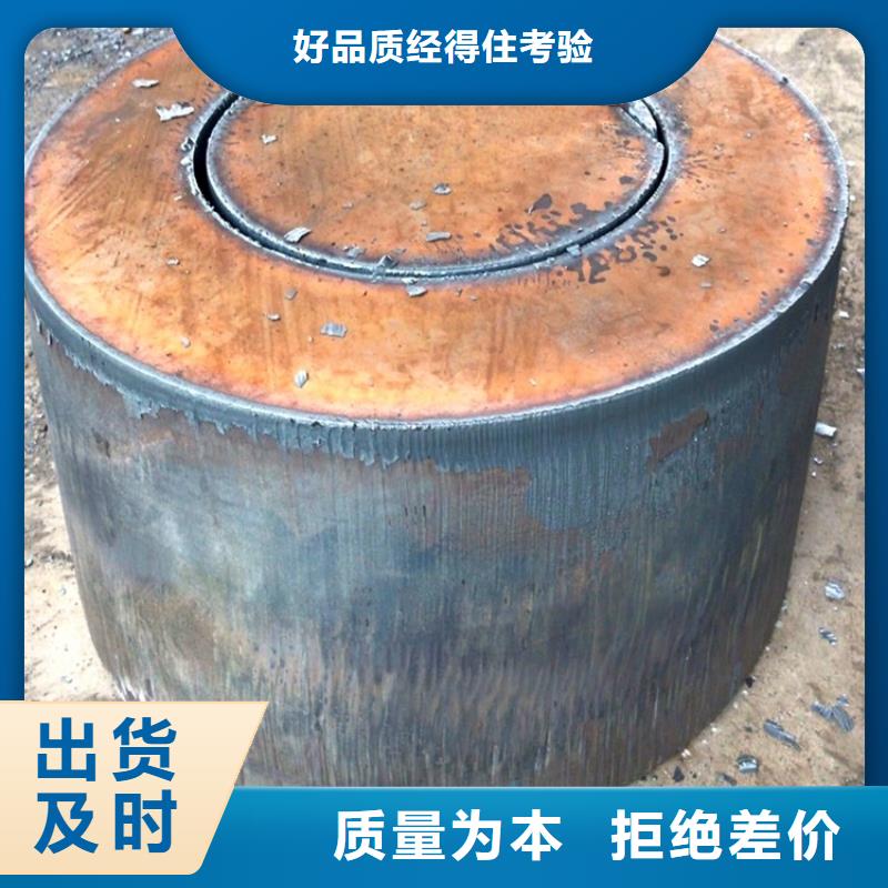 汕头A3厚钢板下料厂家严格把控每一处细节