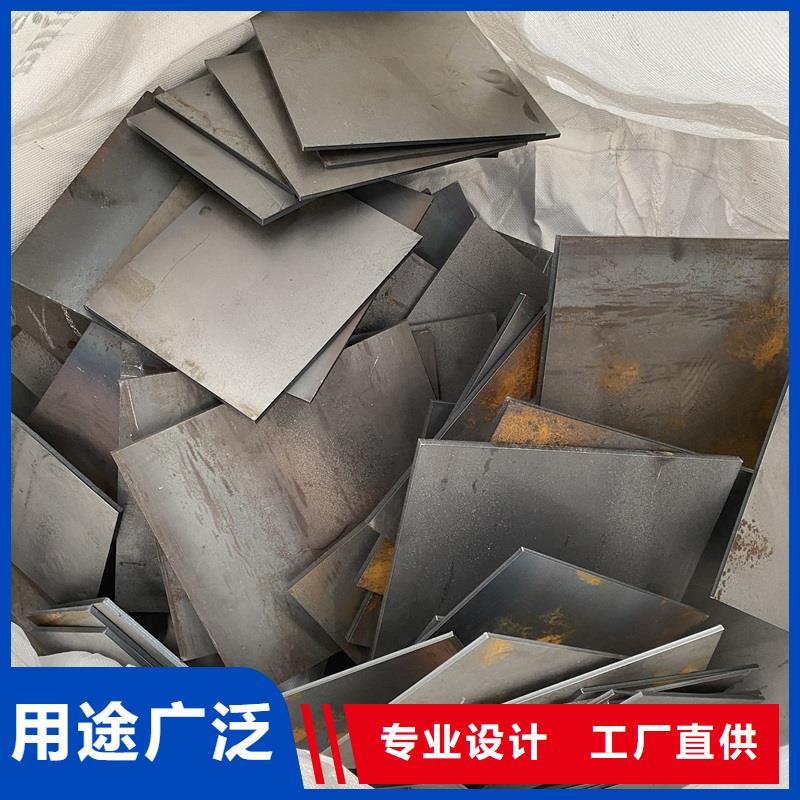太原NM400钢板激光加工价格货真价实